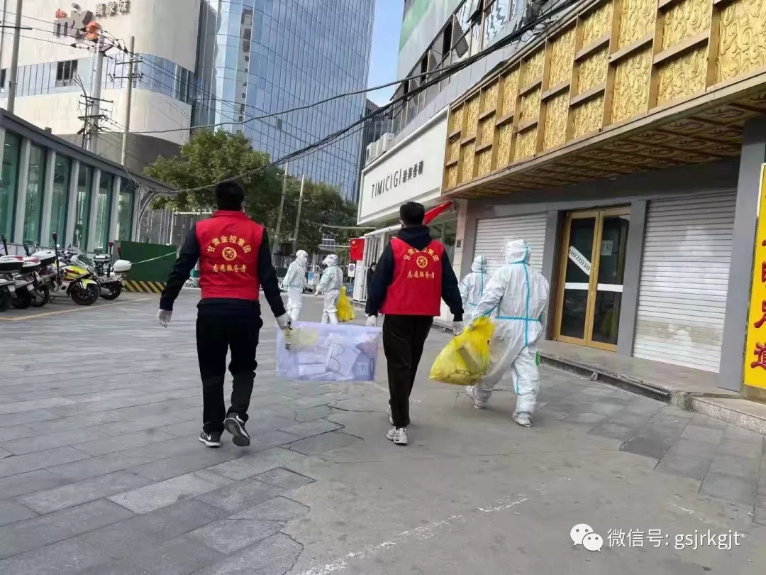 “志愿红”在行动，疫情不止，我们不退！---云博登录地址_云博（中国）
志愿者抗疫纪录