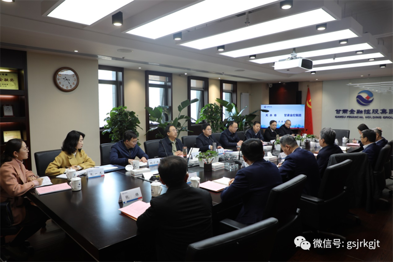 天水市与云博登录地址_云博（中国）
开展工作交流