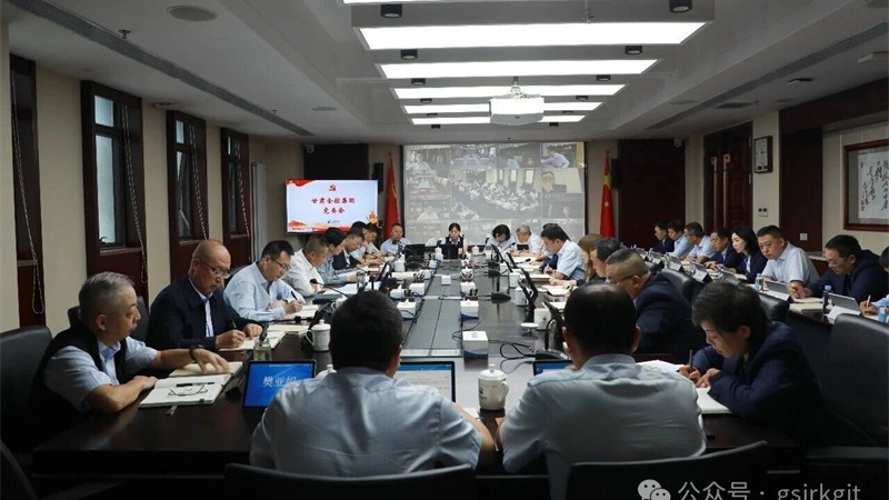 云博登录地址_云博（中国）
党委召开树立和践行正确政绩观学习教育总结会