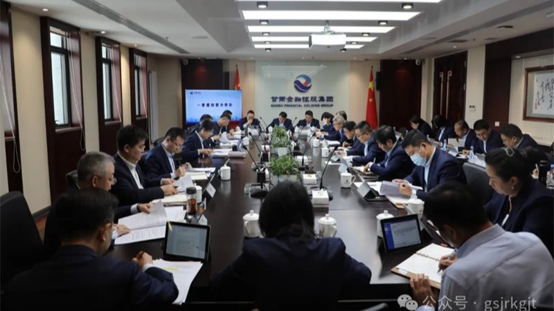 媒体关注 | 云博登录地址_云博（中国）
一季度提供投融资服务563亿元