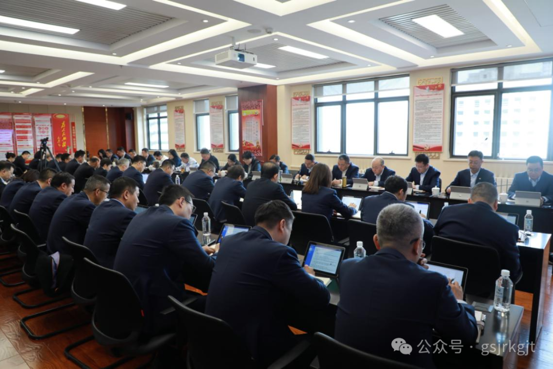 云博登录地址_云博（中国）
召开党委（扩大）会学习贯彻省委书记胡昌升调研时讲话精神